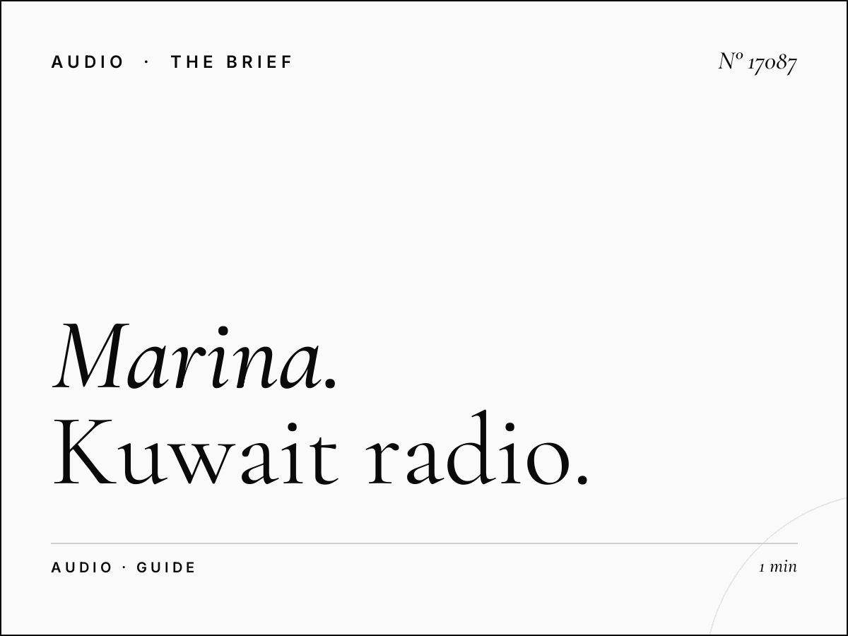 Marina FM 90.4: Kuwait Radio Campaign Guide