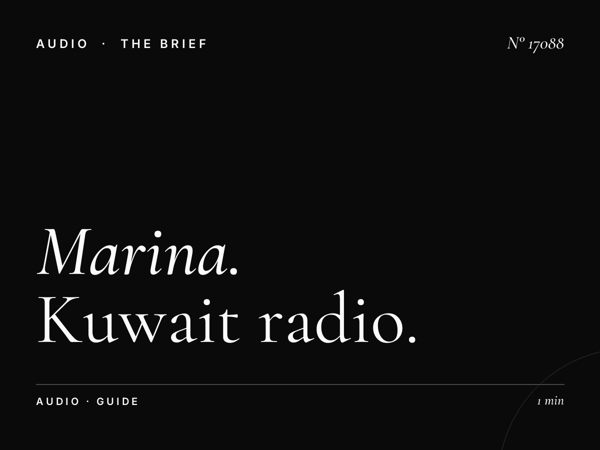 Marina FM 90.4 Kuwait: Complete Kuwait Radio Advertising Guide