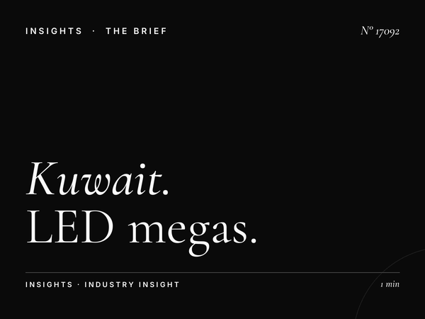 Kuwait City Digital Mega Competition: LED Megas Positioning