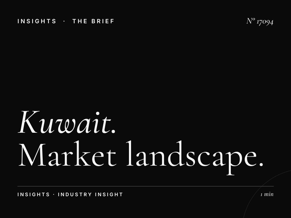 Kuwait LED Megas Competition: Market Landscape
