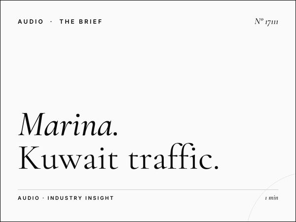 Marina FM 90.4 Traffic Reports: Kuwait Traffic Update
