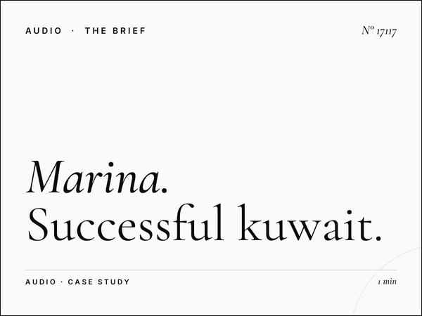 Marina FM 90.4 Case Studies: Successful Kuwait Campaigns