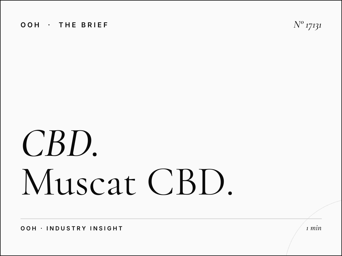 CBD Darsait Billboard Advertising: Muscat CBD Static OOH