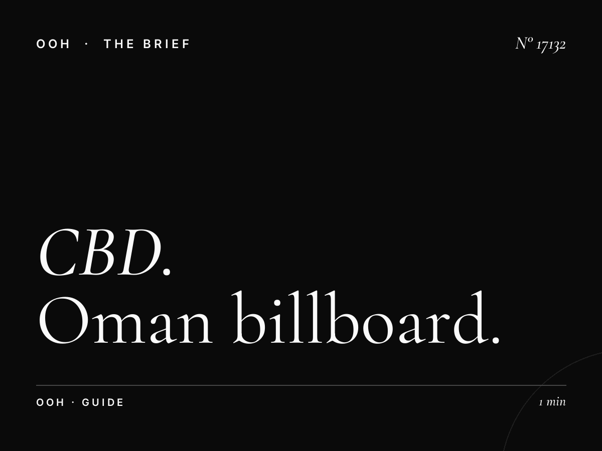 CBD Darsait Static Billboard Muscat: Complete Oman Billboard Guide