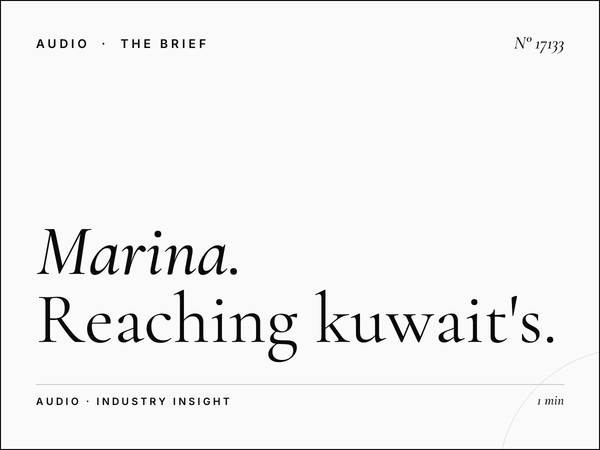 Marina FM 90.4 Government Sector: Reaching Kuwait's Public Sector Decision-Makers Through Strategic Radio Advertising