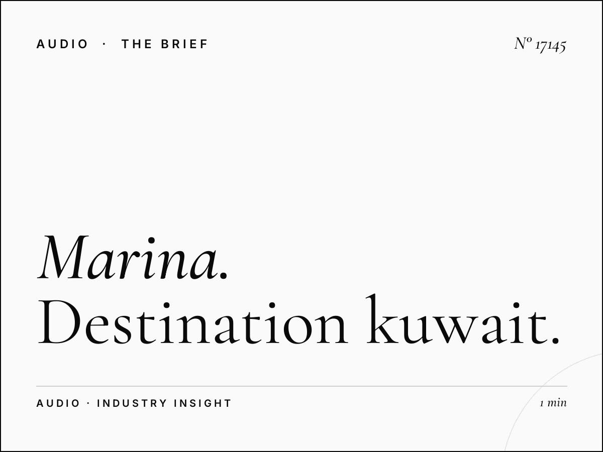 Marina FM 90.4 Tourism Board: Destination Kuwait Advertising