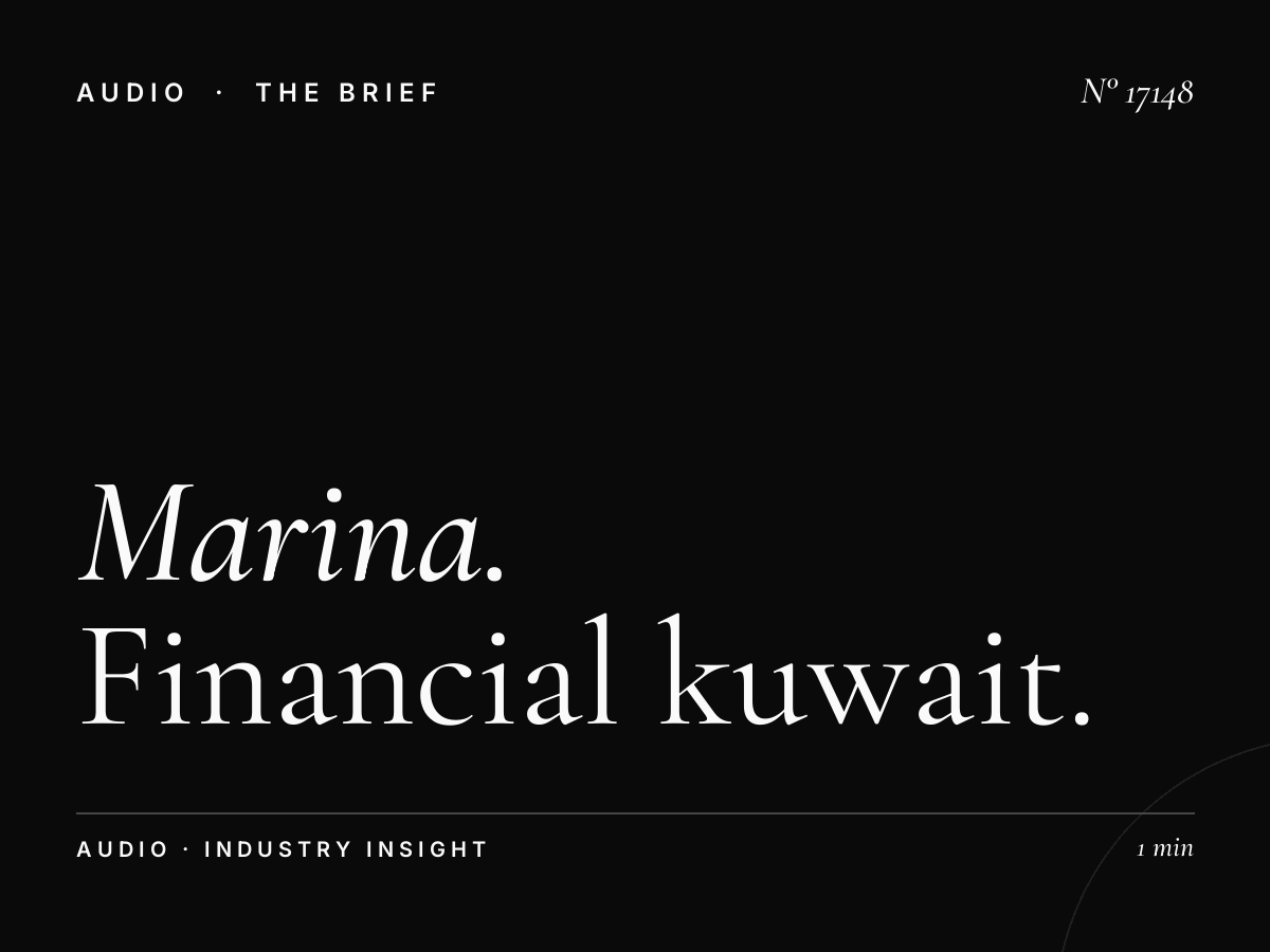 Marina FM 90.4 Banking Products: Financial Kuwait Launch