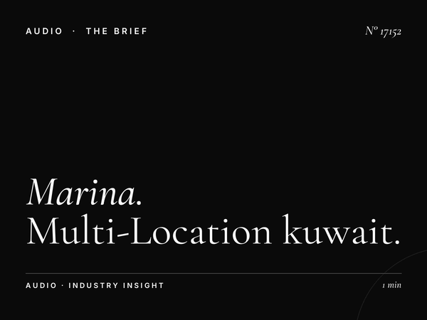 Marina FM 90.4 Retail Chains: Multi-Location Kuwait
