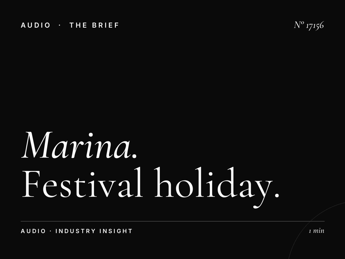 Marina FM 90.4 Eid Advertising: Festival Holiday Kuwait