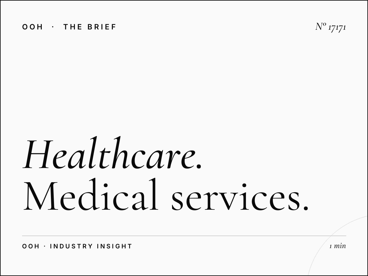 Healthcare CBD Darsait Billboard: Medical Services