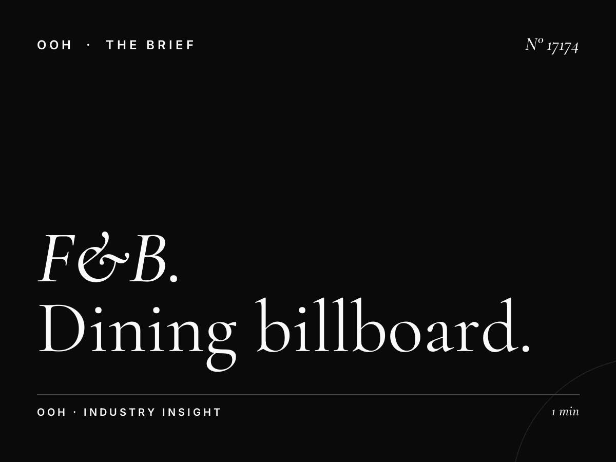 F&B Restaurants CBD Darsait: Dining Billboard - Your Gateway to Affluent Oman Consumers