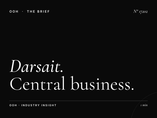 Darsait Static Billboard Oman: Central Business District Marketing