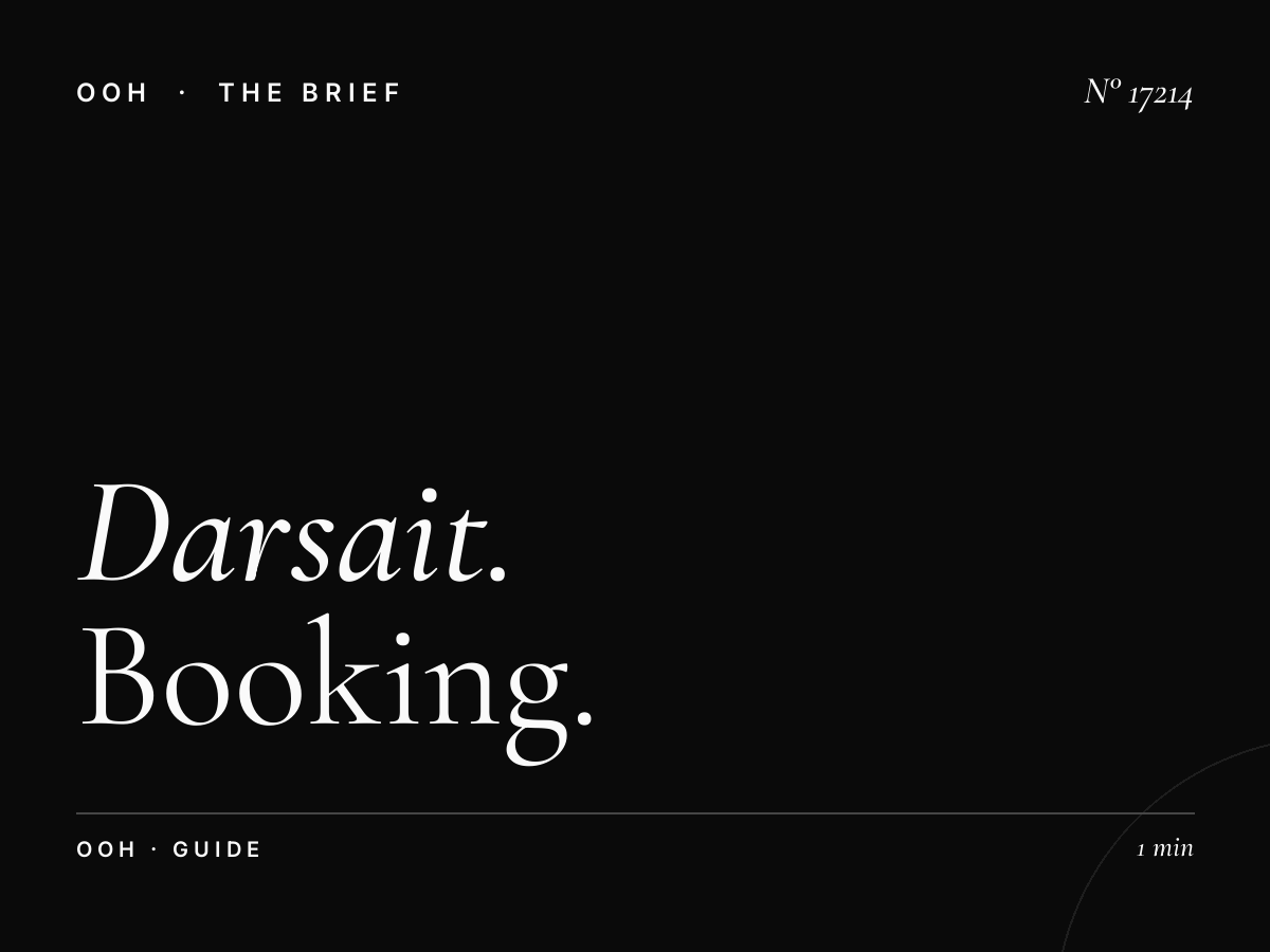 Darsait Billboard Reservation Muscat: Booking Guide