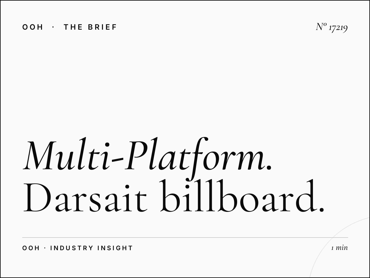 Multi-Platform CBD Muscat: Darsait Billboard Campaign
