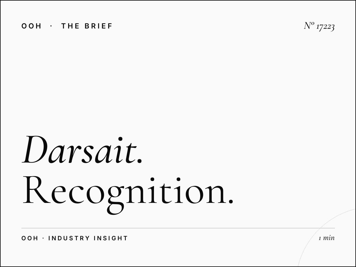 Darsait Billboard Brand Impact Muscat: Recognition