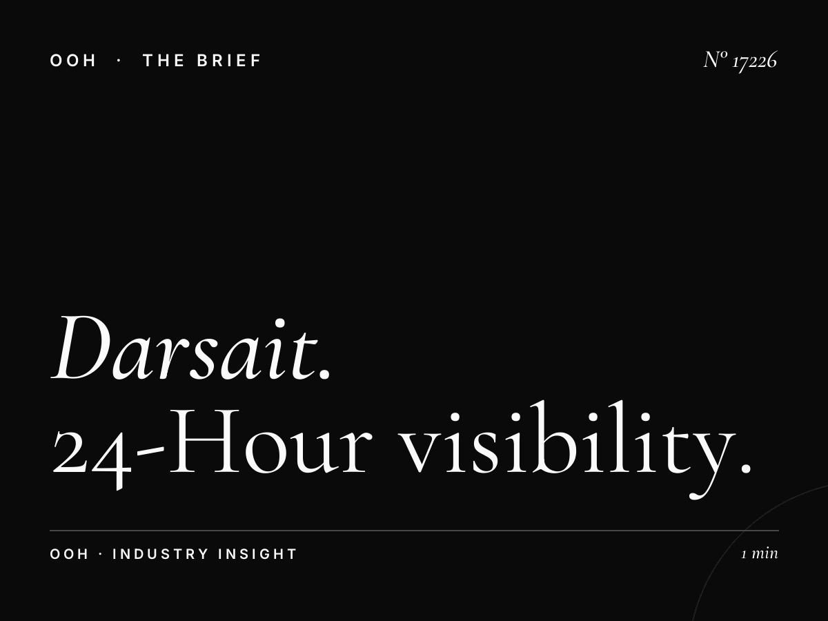 Darsait Billboard Lighting Muscat: 24-Hour Visibility