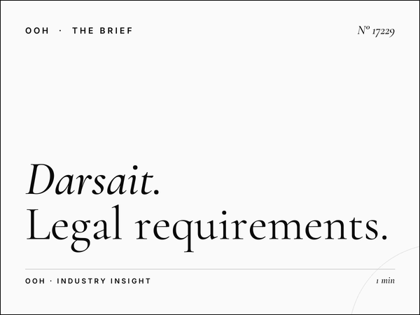 Darsait Billboard Compliance Muscat: Legal Requirements