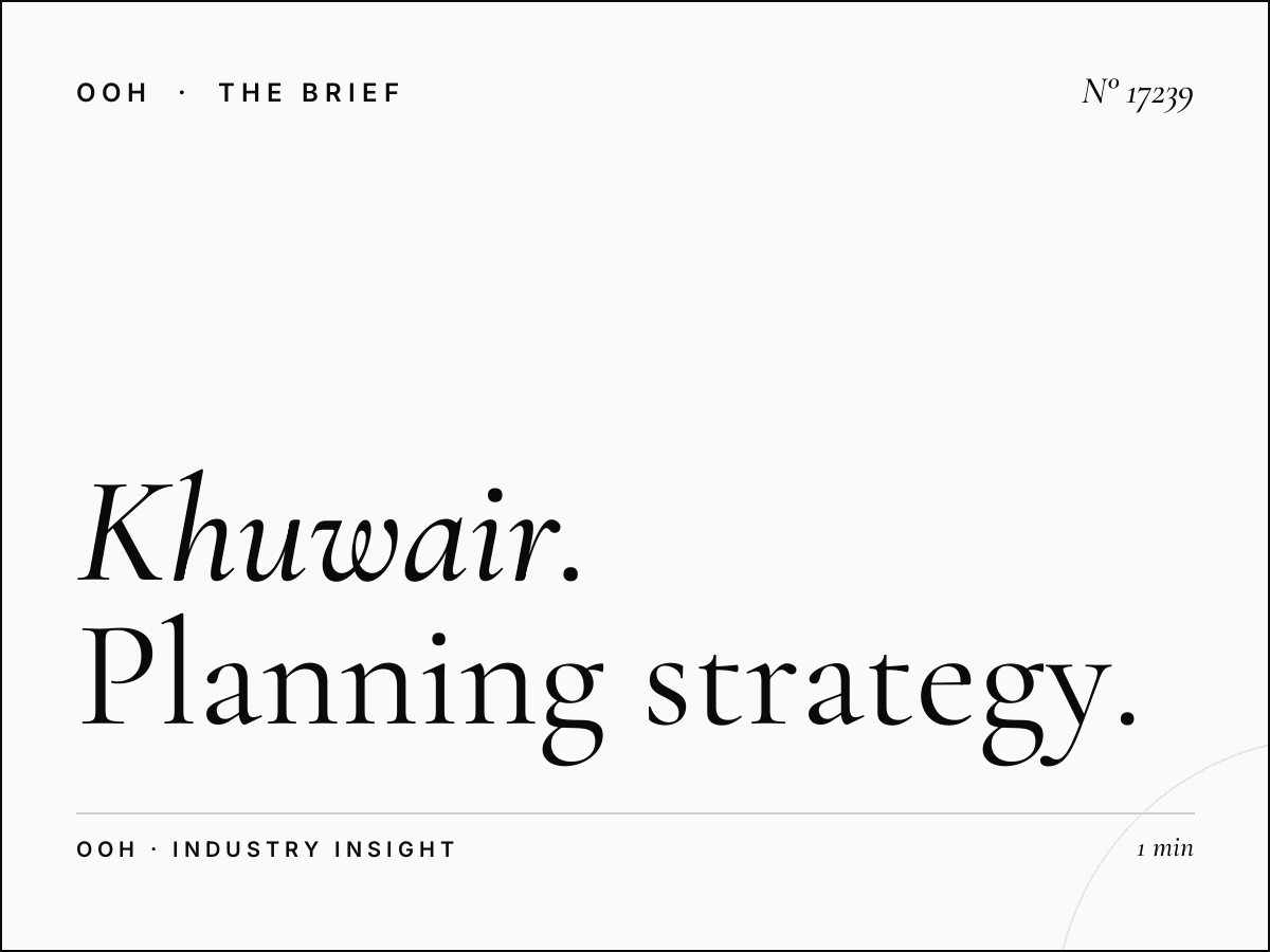 Al Khuwair Static Billboard Campaign: Planning Strategy