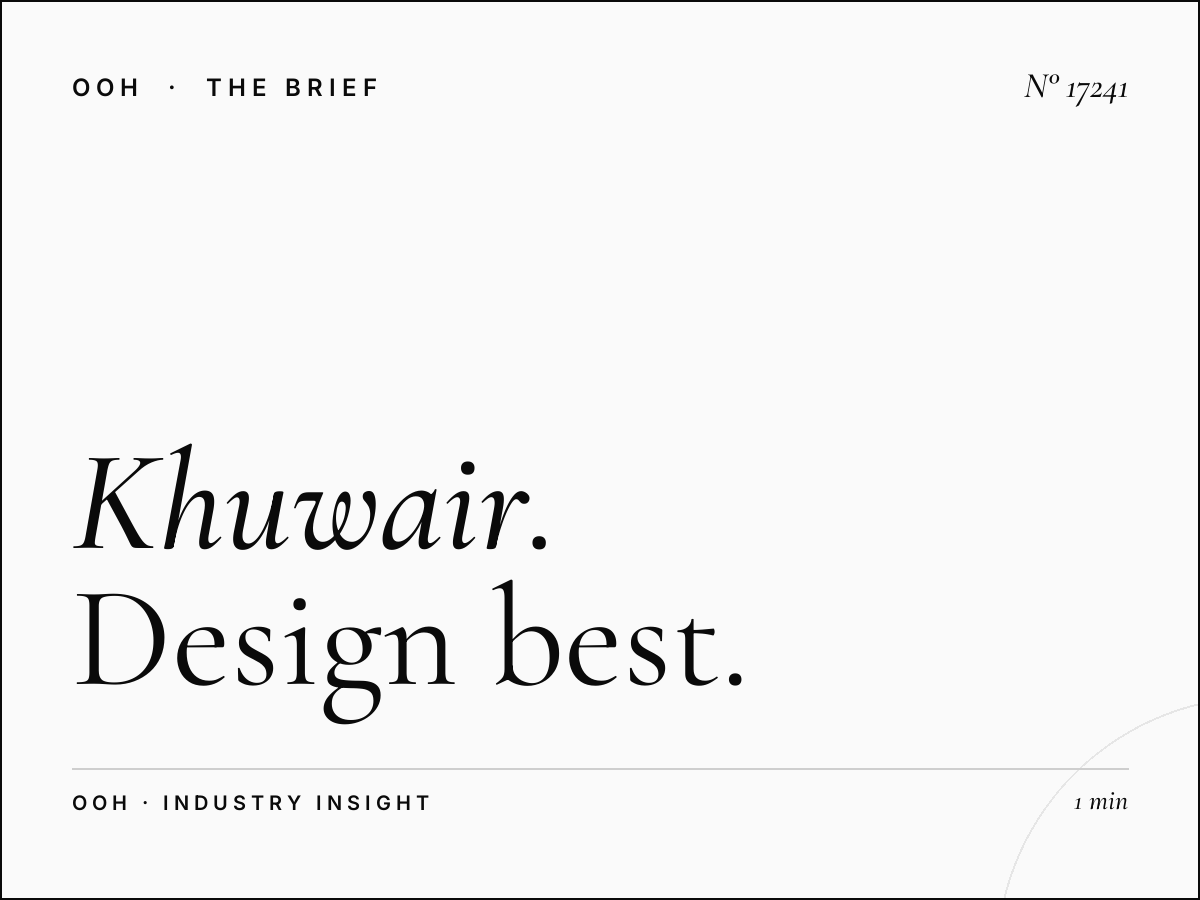 Al Khuwair Billboard Creative Muscat: Design Best Practices