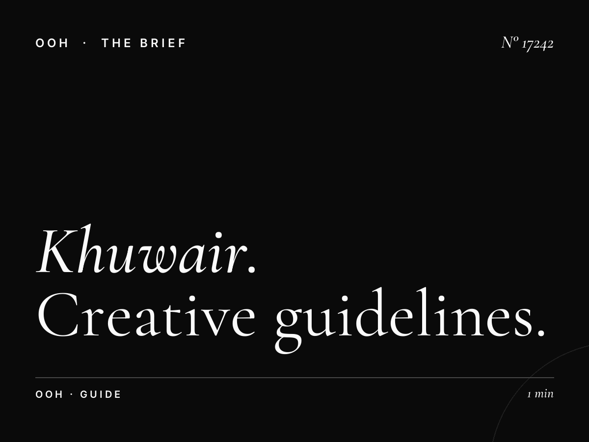 Al Khuwair Static Billboard Design: Creative Guidelines
