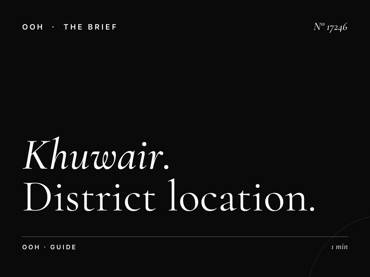 Al Khuwair Static Billboard Placement: District Location Guide for Strategic Outdoor Advertising