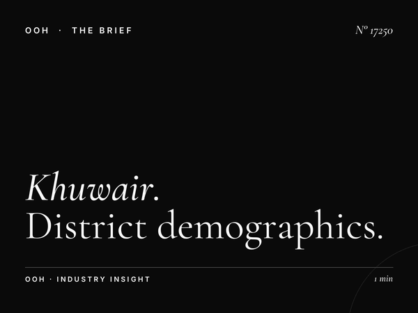 Al Khuwair Billboard Audience Muscat: District Demographics