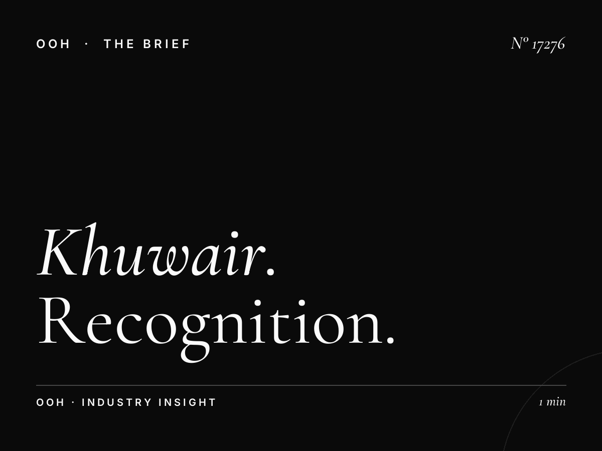Al Khuwair Billboard Brand Impact Muscat: Recognition