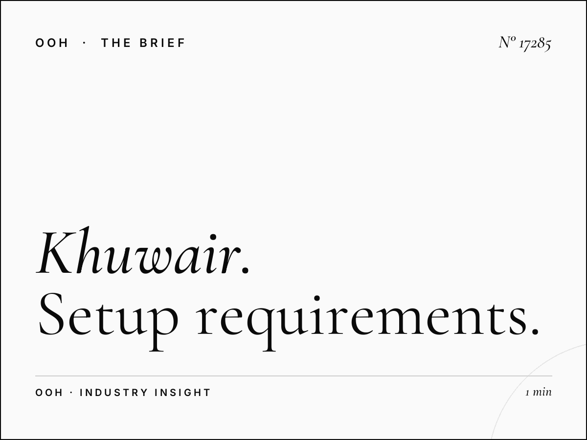Al Khuwair Billboard Installation Muscat: Setup Requirements