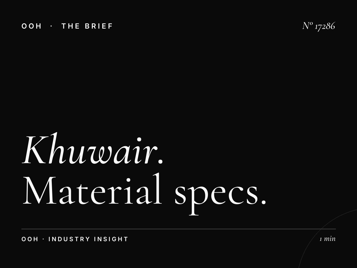 Al Khuwair Static Billboard Production: Material Specs