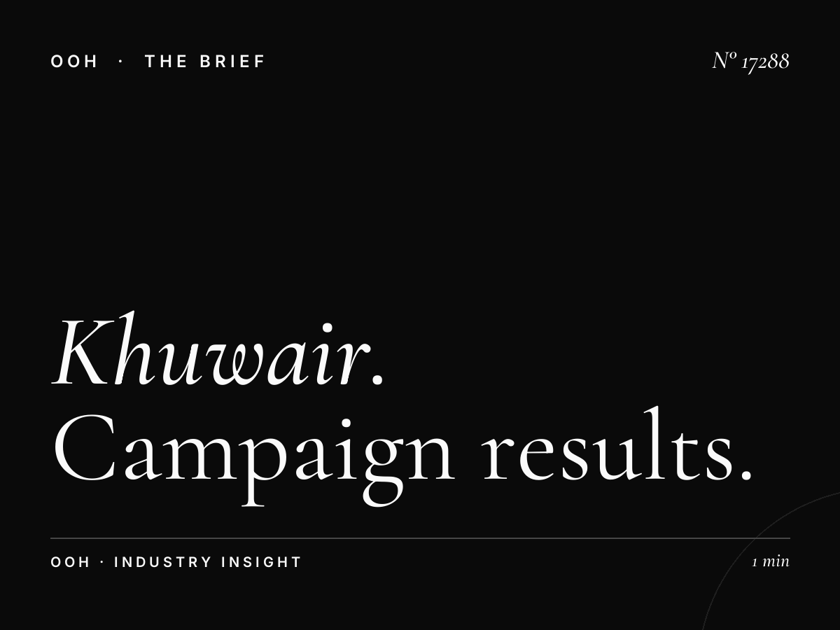 Al Khuwair Billboard Effectiveness Muscat: Campaign Results