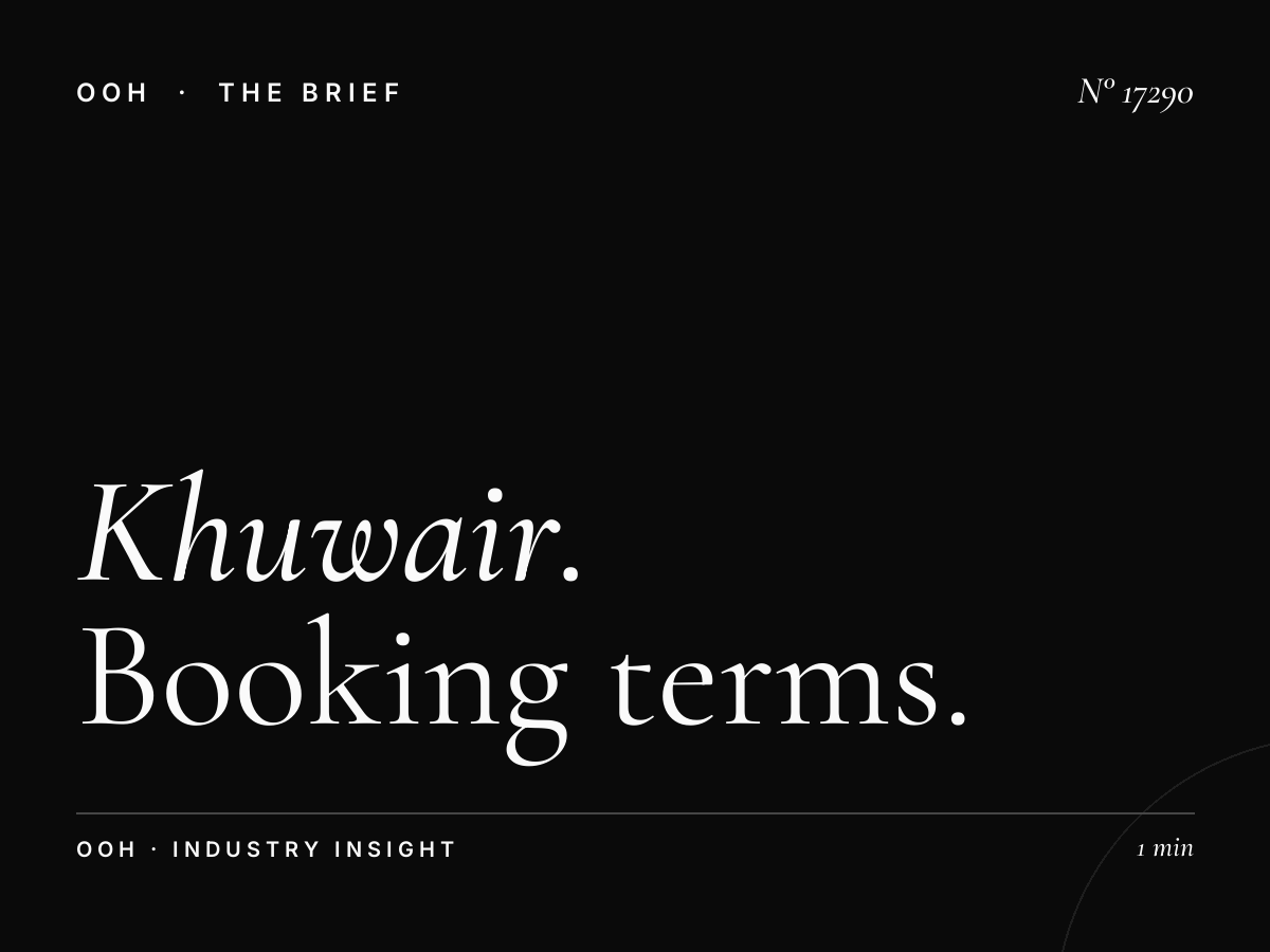 Al Khuwair Static Billboard Contracts: Booking Terms