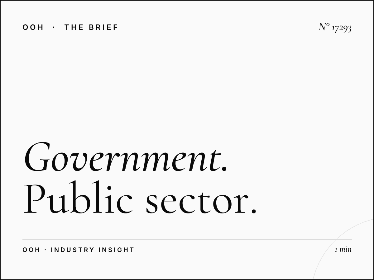 Government Services Al Khuwair: Public Sector Billboard Advertising That Connects with Oman's Decision Makers