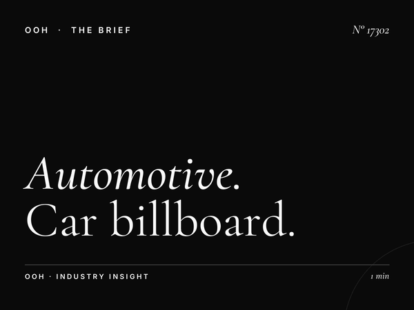 Automotive Brands Al Khuwair: Car Billboard Muscat
