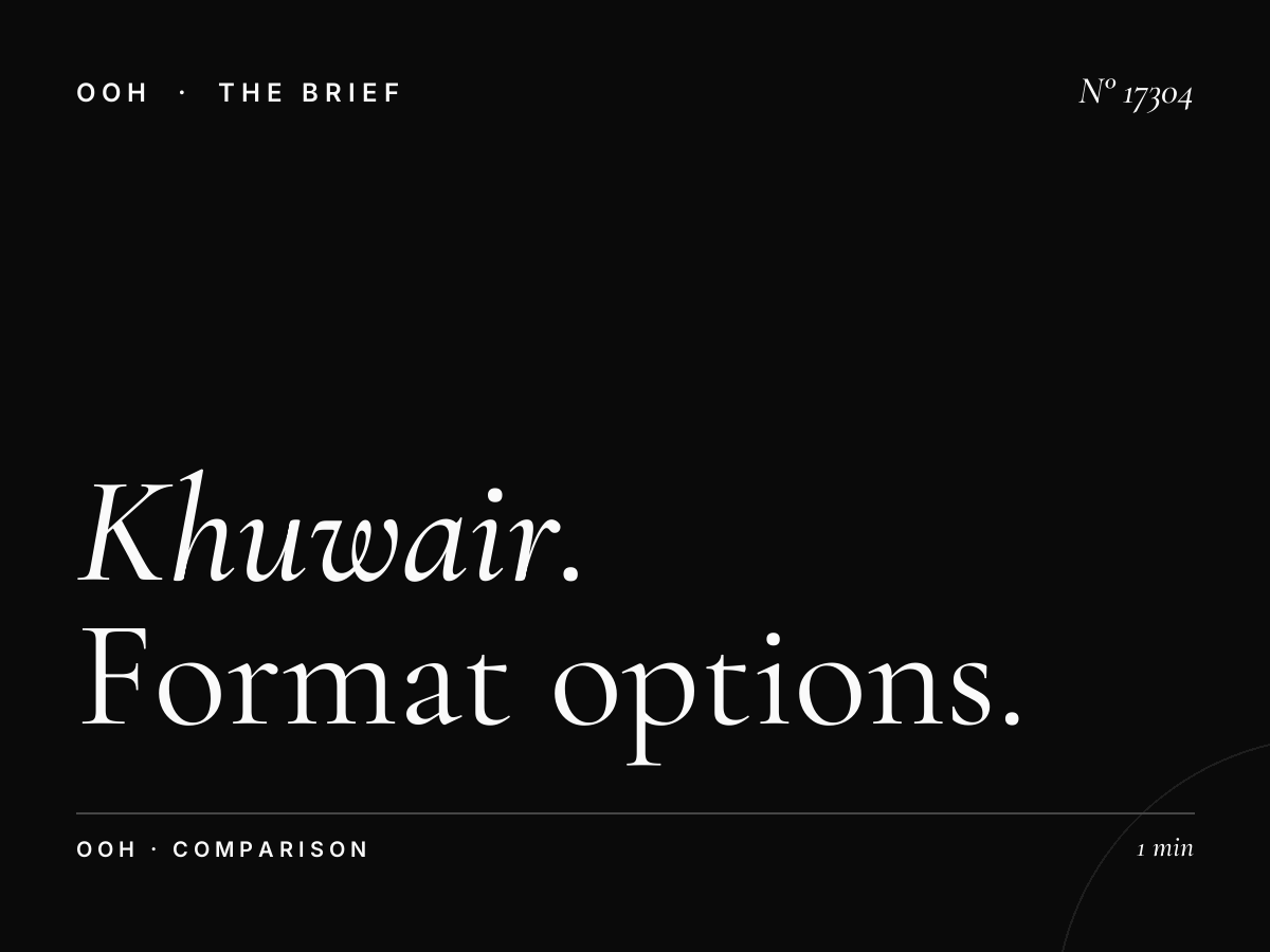 Al Khuwair Billboard vs LED Muscat: Format Options