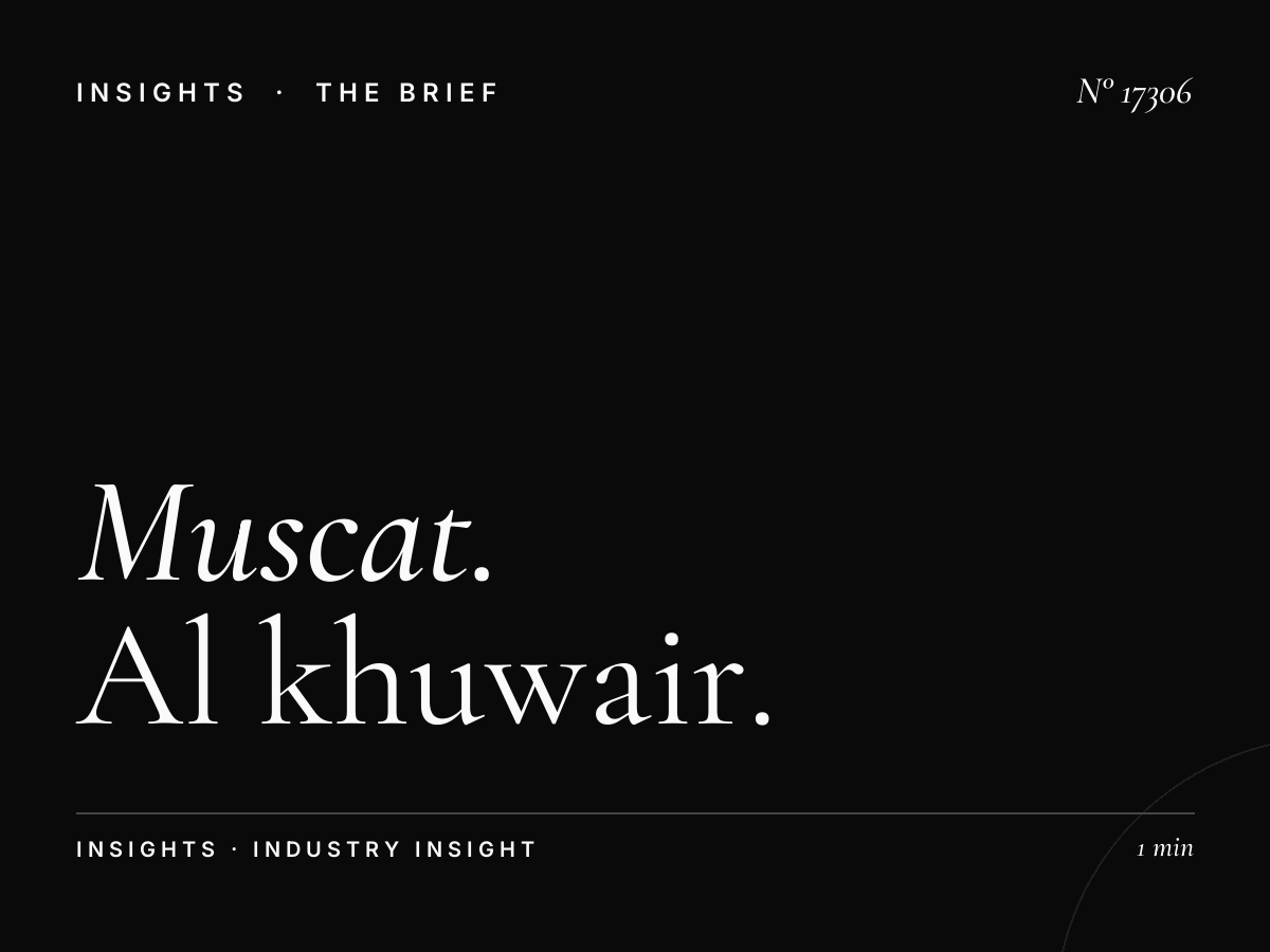 Muscat Government District Visibility: Al Khuwair Effectiveness