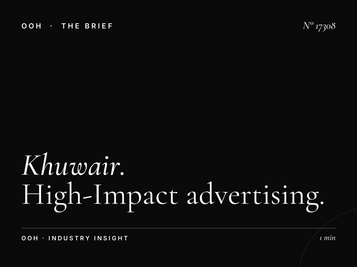 Al Khuwair Static Billboard Visibility: High-Impact Advertising in Muscat's Commercial Heartbeat