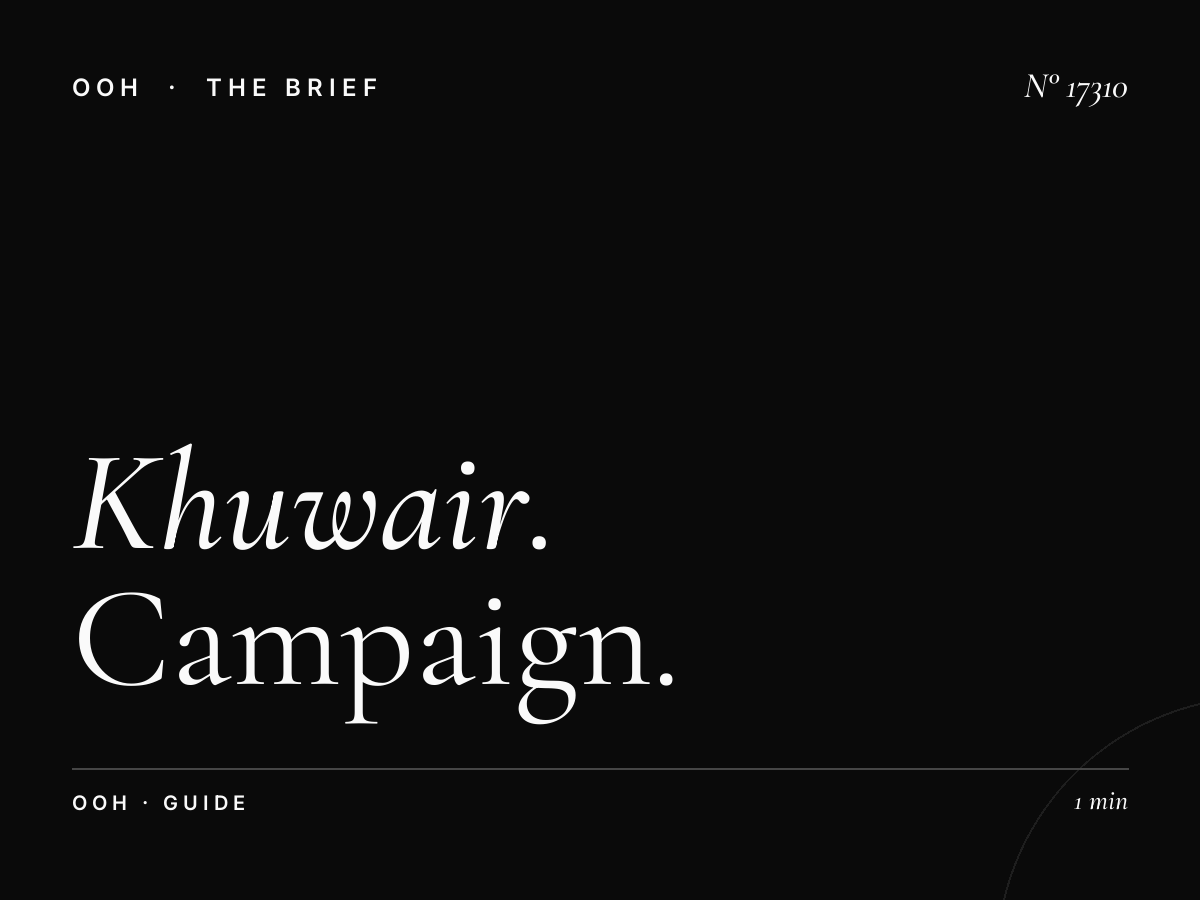 Al Khuwair Billboard Advertising Muscat: Campaign Guide