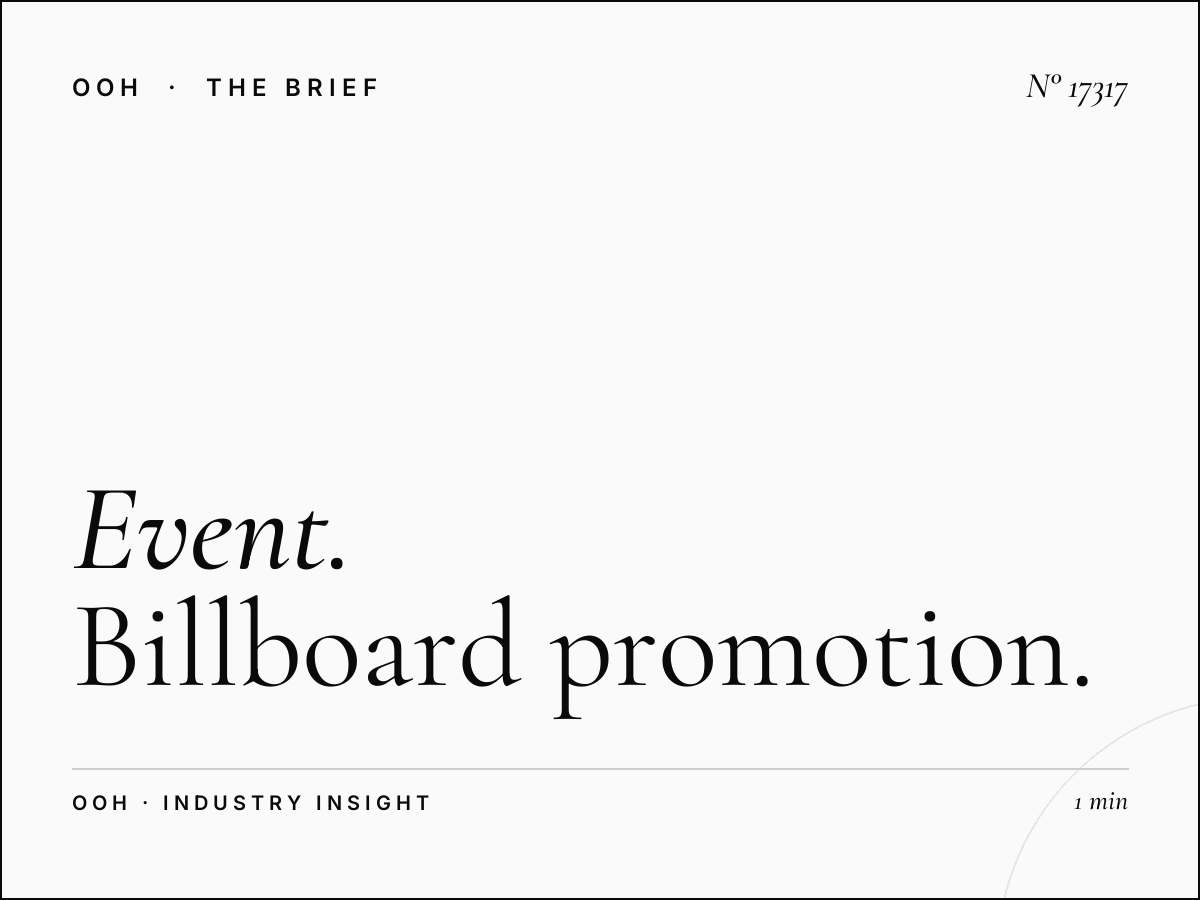 Event Advertising Al Khuwair: Billboard Promotion
