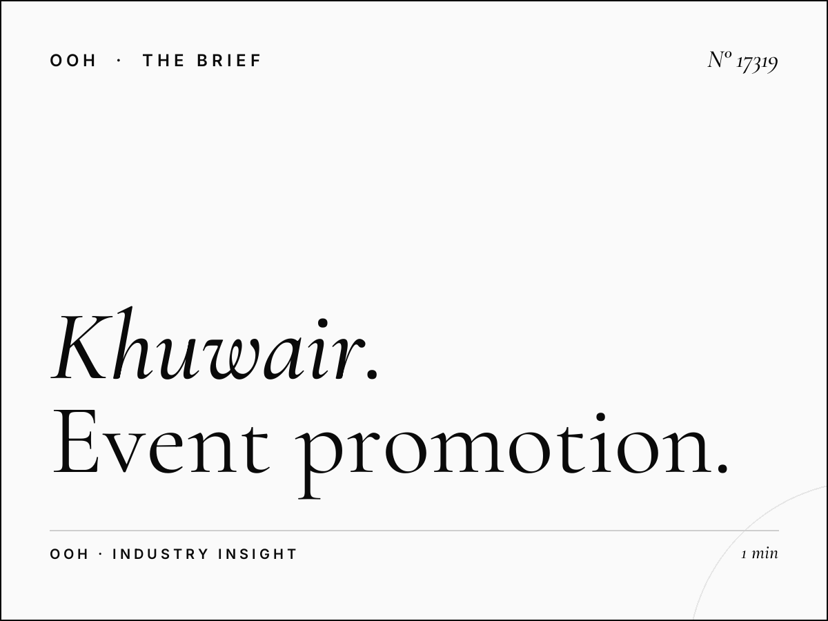 Al Khuwair Static Billboard Event: Event Promotion