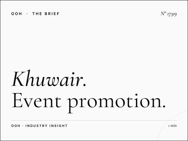 Al Khuwair Static Billboard Event: Event Promotion