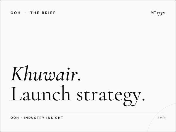 Al Khuwair Billboard New Product Muscat: Launch Strategy