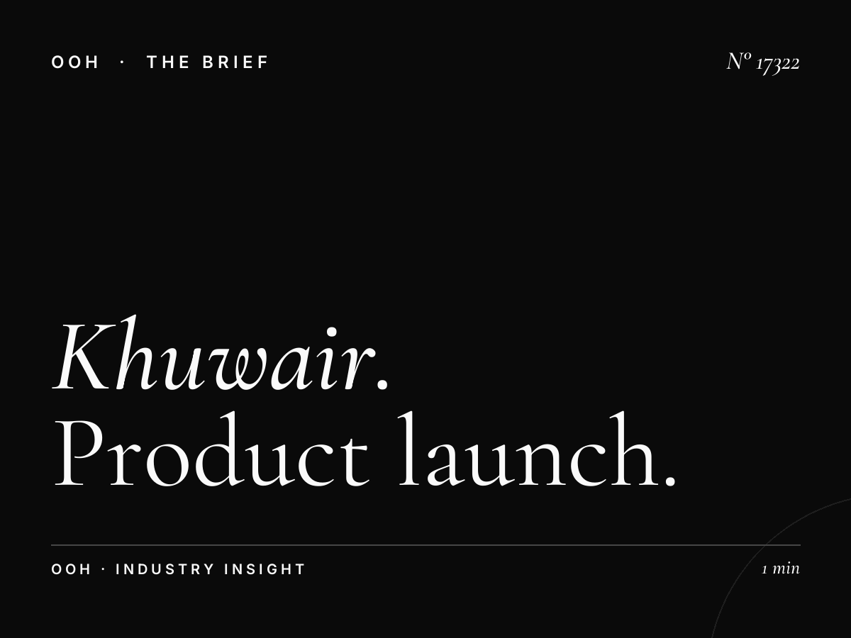 Al Khuwair Static Billboard Launch: Product Launch