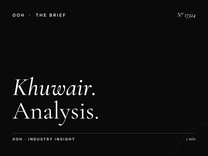 Al Khuwair Billboard Audience Profile Muscat: Analysis