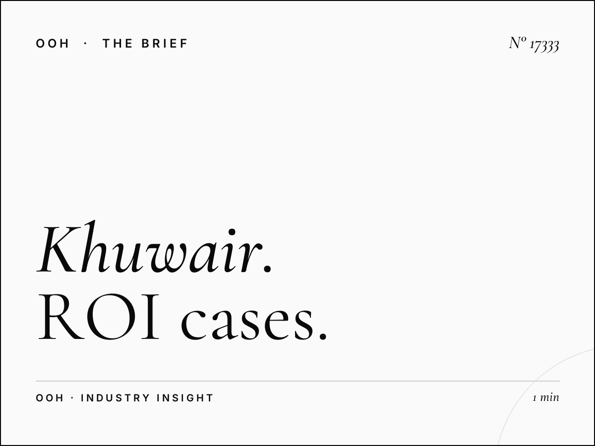 Al Khuwair Billboard Success Stories Muscat: ROI Cases