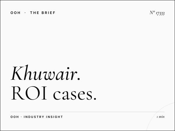Al Khuwair Billboard Success Stories Muscat: ROI Cases