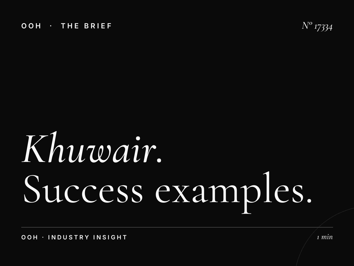 Al Khuwair Static Billboard Cases: Success Examples