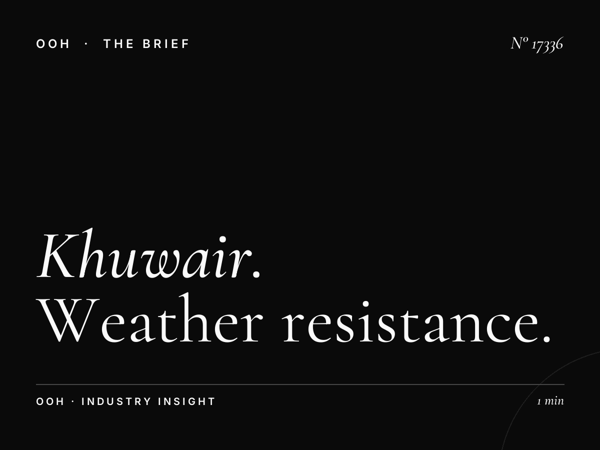 Al Khuwair Billboard Durability Muscat: Weather Resistance