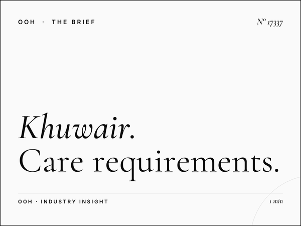 Al Khuwair Static Billboard Maintenance: Care Requirements