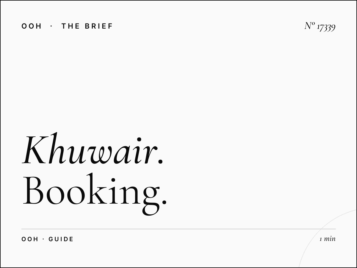 Al Khuwair Billboard Reservation Muscat: Booking Guide