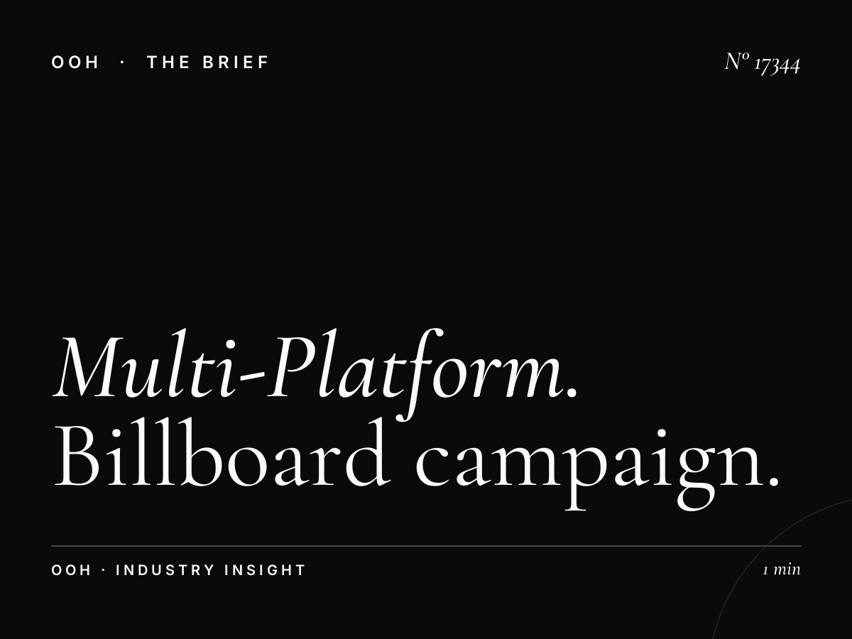 Multi-Platform Al Khuwair Muscat: Billboard Campaign